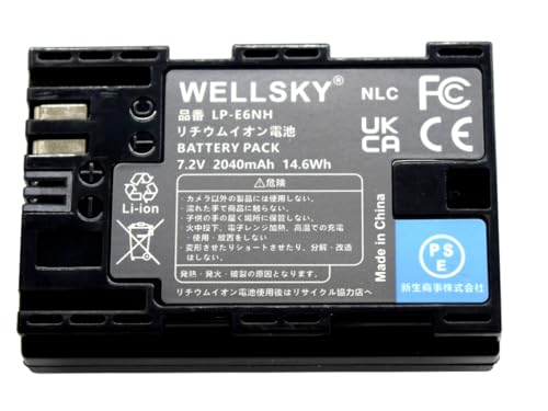 ▽▽【新品】LP-E6N Canon 純正バッテリー Amazon | NLC LP-E6 LP-E6N LP-E6NH 互換バッテリー 端子保護カバー