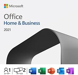 Microsoft Office Home & Business 2021(最新 永続版)|オンラインコード版|Windows11、10/mac対応|PC2台