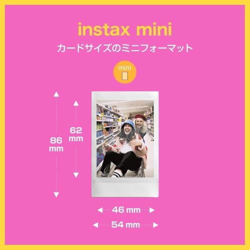 【正規品】富士フィルム製 チェキフィルム instax mini 20枚 JP2 チェキ フィルム HAKUBA レンズクリーナー付属 (20枚[JP2×1箱])
