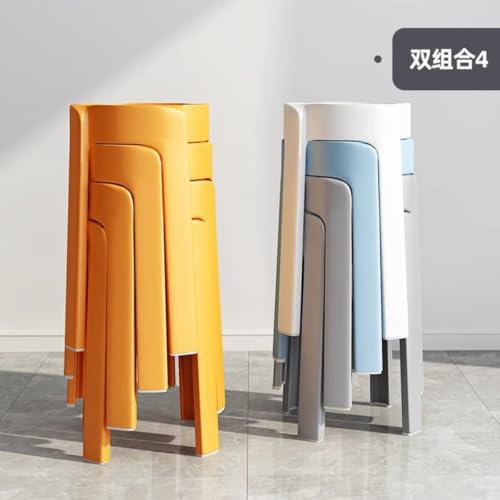 AXRY スタッキングチェア 4脚セット スツール プラスチック椅子｜省スペース 重ね収納 折りたたみ可能 滑り止め 耐荷重 丈夫 来客用 リビング用 シンプルデザイン スタッキングスツール 4脚セット プラスチック椅子 丸型チェア 重ね収納 省スペース 折りたたみ 軽量 滑り止め 高耐久 来客用 家庭用 シンプル (ホワイト) [4]