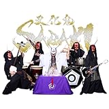 DEAD END LAND (2026mix) 歌詞