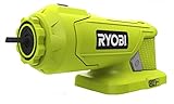 Ryobi ONE+ EasyStart™ OES18 (Startgerät / Starthilfe18 V, ohne Akku + Ladegerät) 5132002803