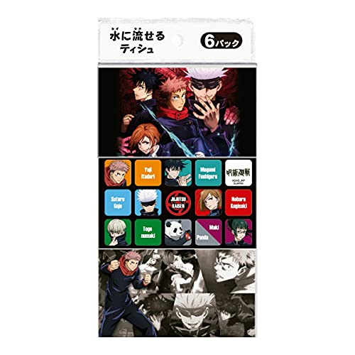 ダイレイ 呪術廻戦 ミニ ポケットティシュ 6P 画像はイメージです