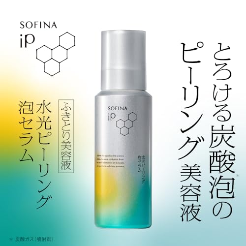 Amazon.co.jp: SOFINA iP: 美容液