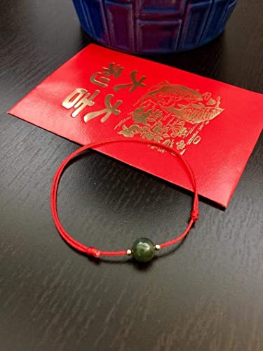 Good Luck Red Cord Bracelet, Jadeite Bracelet, Lucky Jade Bracelet, Wish Bracelet, Protection Bracelet, Red String, 14K Gold Filled, Amulet Anklet. #TOP4