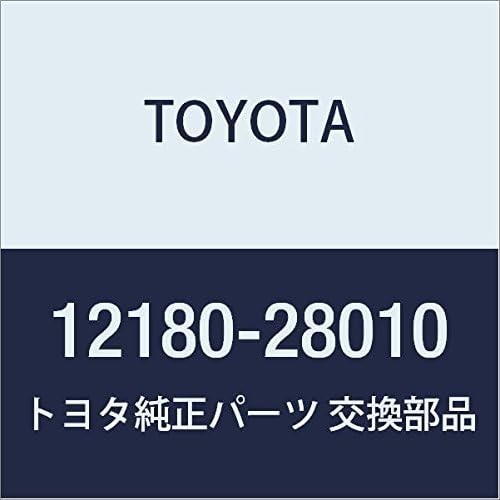 Toyota 12180-28010 Oil Filler Cap Sub Assembly