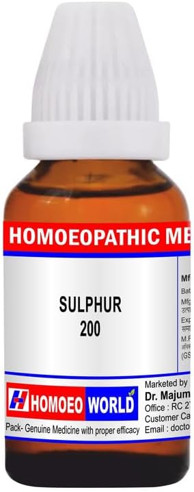 SULPHUR 200