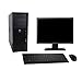 Produktbild Hp PC Tower Z220 Ecran 19 " Intel i5-3470 RAM 16 GB Festplatte 1To Windows 10 Wifi (Generalüberholt)