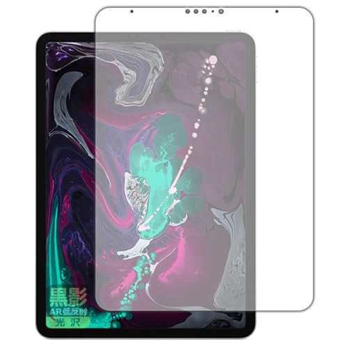 PDA�H�[ iPad Pro (11�C���`)(��1����E2018�N�������f��) ���e[AR�ᔽ�ˁE����] �ی� �t�B���� ���{��