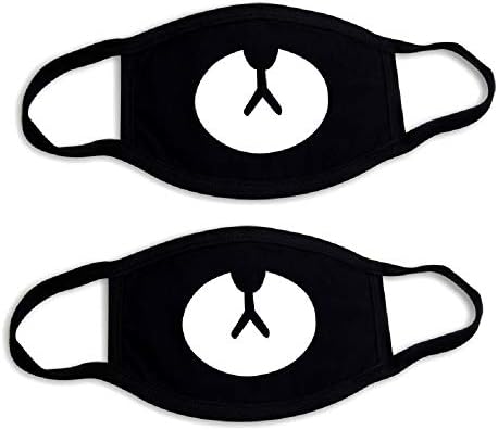 MASKGUARD Reusable Washable Kawaii Anime Mouth Cover - 2pcs for Cosplay & Travel