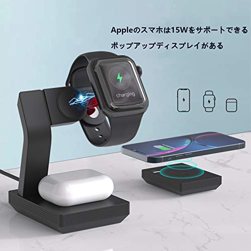 Amazon.co.jp: SIKAI 2 in 1 Apple watch ワイヤレス充電器スタンド 