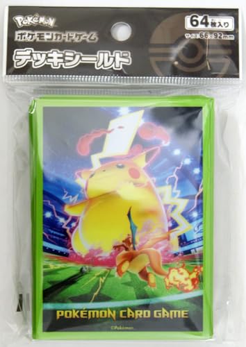 Protèges-cartes Pokémon Pikachu Gigamax : pack de 64 sleeves officielles JCC