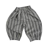 子供用縦縞パンツ ゆったりスラックス