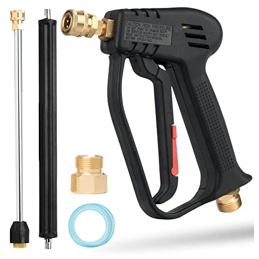 Mckillans Swivel Gun with Extension