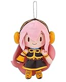 Sega 115-1014873A Hatsune Miku Vocaloid Ballchain Vol. 2 Standing Megurine Luka Plush, 5.5