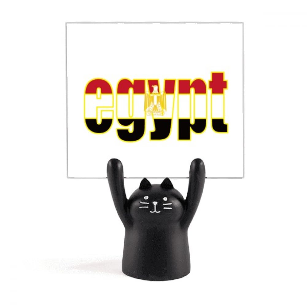 Porte-mémo drapeau Égypte et chat noir : rangez vos notes volantes de bureau