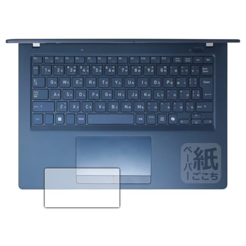 PDA�H�[ dynabook XP/ZY, XP9/Y, X94/NY �Ή� ���ɏ����悤�ȕ`���S�n �ی� �t�B���� [�^�b�`�p�b�h�p] ���˒ጸ ���{��