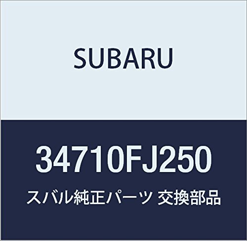 SUBARU (スバル) 純正部品 コントローラ ステアリング 品番34710FJ250