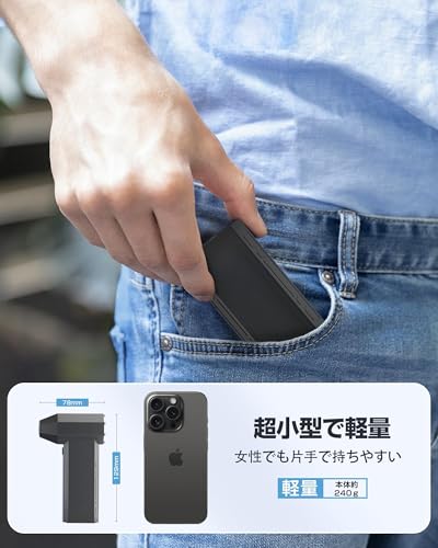 KOJIHOMU エアダスター ブロワー