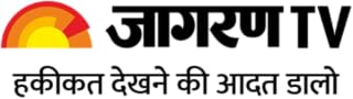 JagranTV- Haqiqat Dekhne Ki Aadat Daalo