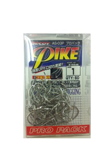 Katsuichi Decoy AS-03P Pike Pro Pack 1