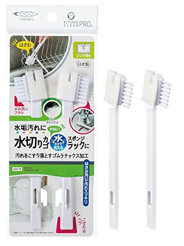まめいた スポンジ ホワイト 縦1cm×横3cm×高さ15.5p 水切りかご シンク周り ブラシ ゴムラテックス加工 ヘラ 付き 日本製 KB-638