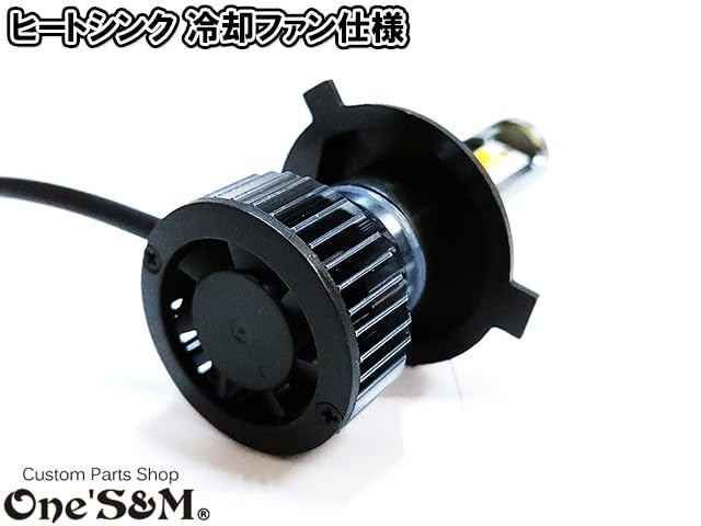 Amazon.co.jp: ワンズアンドエム(OneS&M) R2-4M アルミボディ