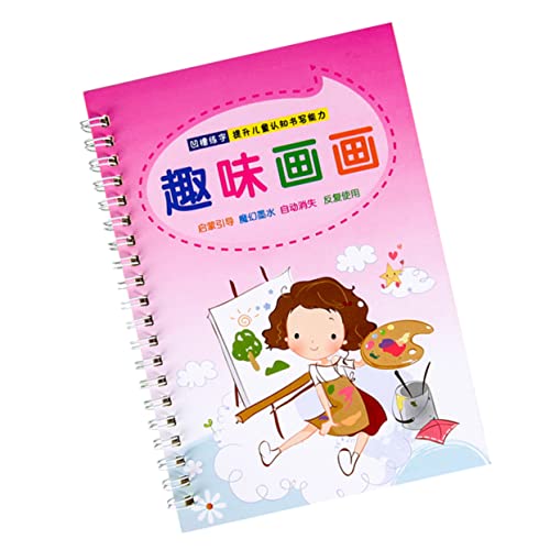 Loigohon Rs[ubN Km[g at  菑 ML [X\ nK X[Y wKΉ (19X13.5X1.5CM,oF)