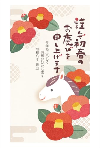 ߘa8Ni2026Njp ߔN pbNN tJ[Ni3jTB607