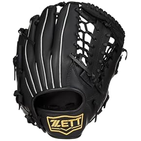 GROW オーダー 軟式 外野手用 柳田モデルインスパイア GROW オーダー 軟式 外野手用 柳田モデルインスパイア