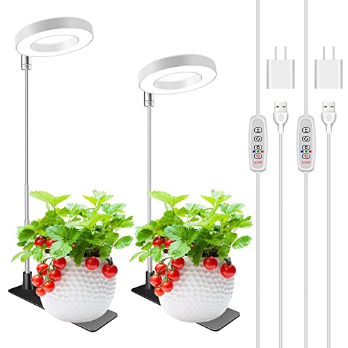 Kullsinss Grow Lights for Indoor Plants, Full Spectrum Halo Growing lamp with Detachable Base, Height Adjustable, 3 Colors, 10 Dimming, Automatic Timer, Plant Light for Small Plants Growing, 2-Pack