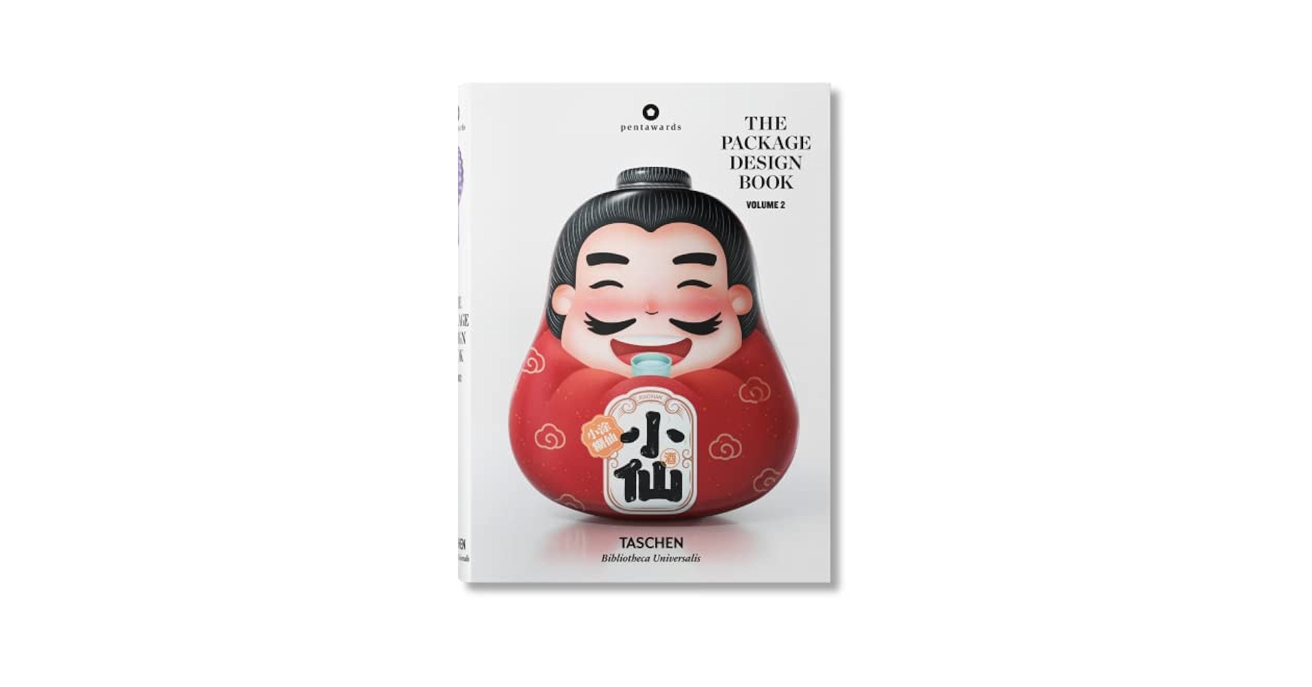 アート・デザイン・音楽 Pentawards THE PACKAGE DESIGN BOOK 2 The Package Design Book. Volume 2 (Bibliotheca Universalis
