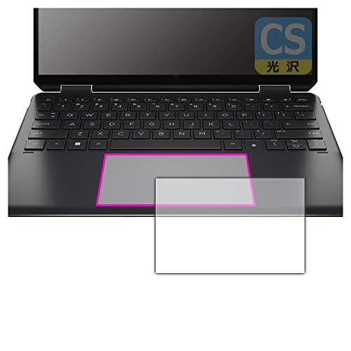 PDA�H�[ HP Spectre x360 14-ef0000�V���[�Y�Ή� Crystal Shield �ی� �t�B���� [�C���[�W�p�b�h�p] ���� ���{��