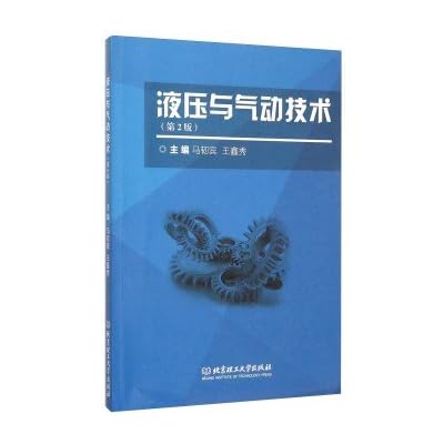 Hydraulic and pneumatic technology