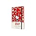 Moleskine, Carnet Hello Kitty Édition Limitée, Pages Lignées et Couverture Rigide, Grand Format 13x21 cm, Couleur Rouge, 192 Pages