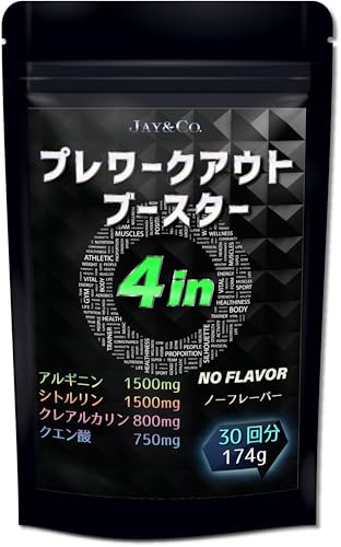 JAY&CO. プレワークアウト ブースター 4in (クレアルカリン アルギニン シトルリン) (30回分)