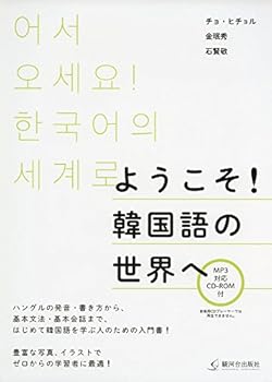 Tankobon Softcover ????! ??????? Book