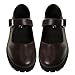 French Toast Girls Round Toe Ankle Strap Maryjane School Shoes - Mary Jane Chunky Platform Oxford Dress Shoe Pumps - Brown (Size 12 Little Kid)