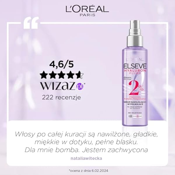 Elseve Hyaluron Plump Hydrating and Replenishing Serum 150 мл