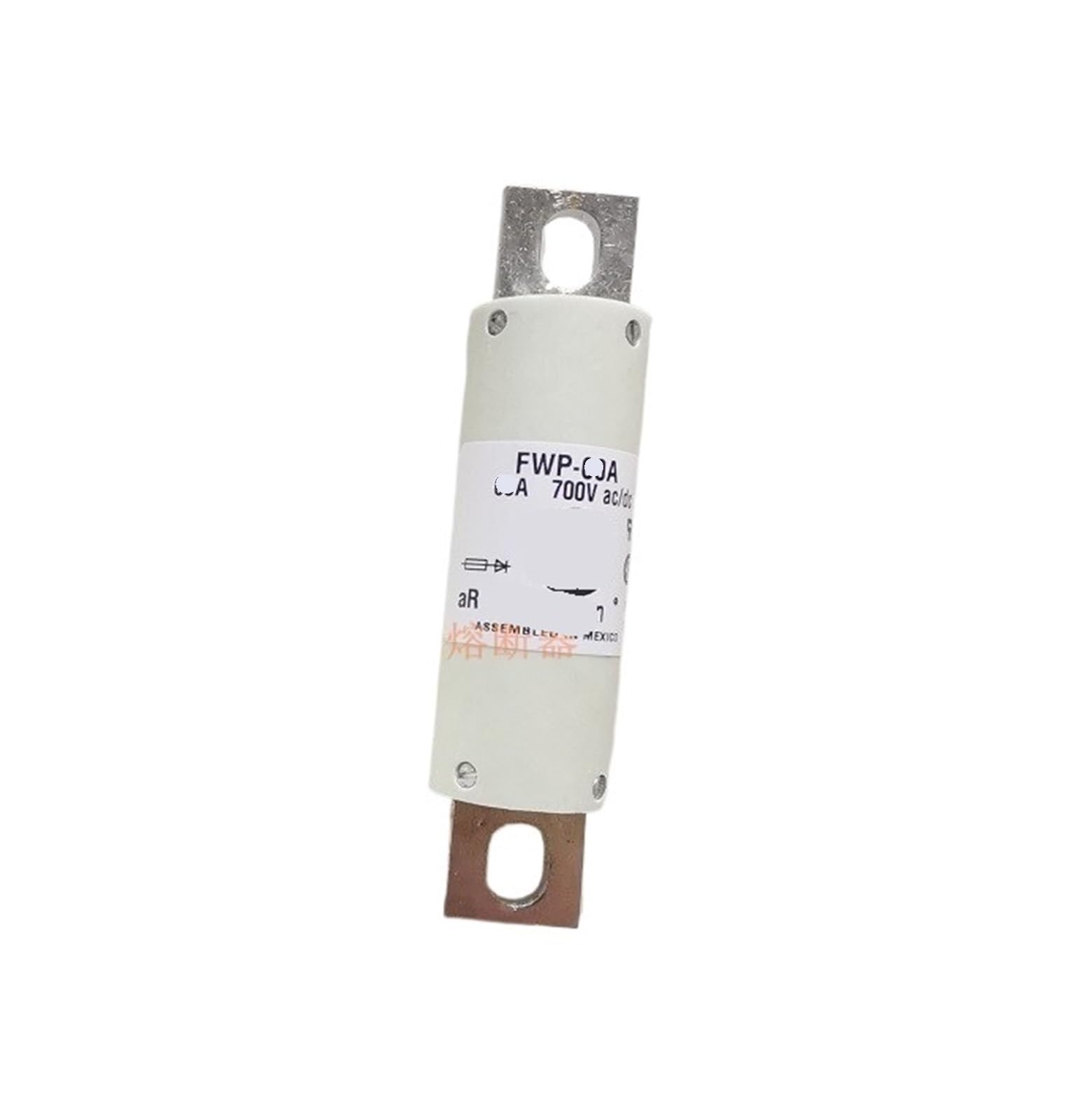 Fusible FWP-60A 700V pour éviter les pannes de surtension industrielles