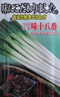 EGLz@\ԁ@@lA؂̈{lMiłB