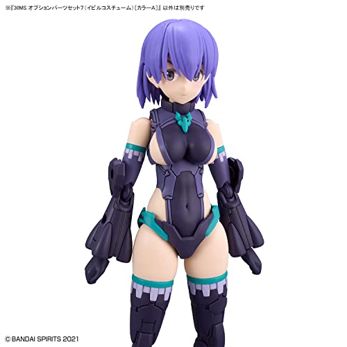 Bandai Hobby 30 Minute Sisters Set 7 (Evil Costume) miniatura 5