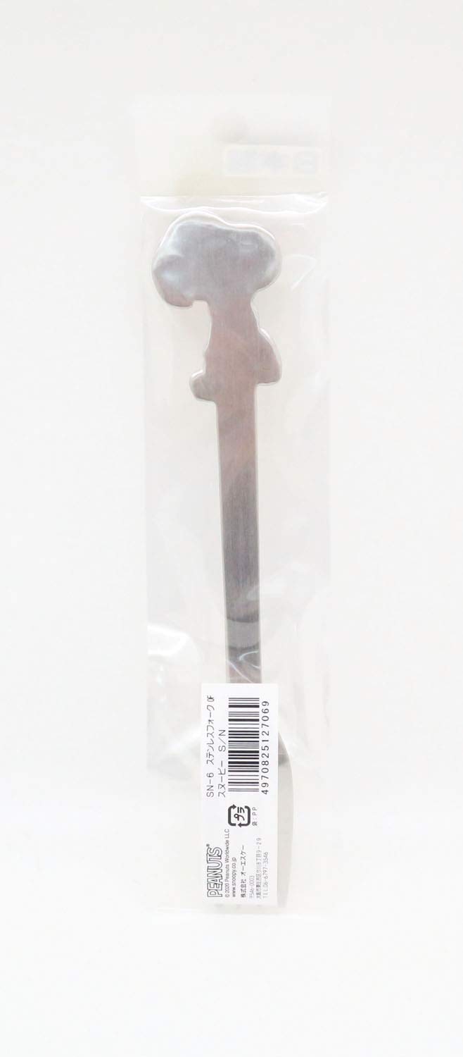 Amazon.com: OSK SN-6 Snoopy Stainless Steel Fork, Made in Japan