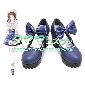 Amazon.co.jp: 庭師 少女達の確執 アイデンティティV