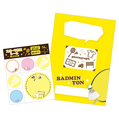 N[Ys X|[cFV[Zbg 񂹏 ܂F oh~g SC-12007-SET