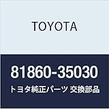 TOYOTA Genuine Parts Transmission Indicator Lamp ASSY Highlux Part Number 81860-35030