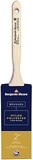 U61920-017 Nylon/Polyester Paint Brush, Nylon/Polyester Firm Flat Sash, 2"