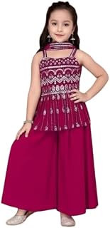 Ethnic Sleeveless Embroidered Top with Flared Palazzo SetSUIT-15SUIT-15 Price In India