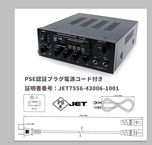 Amazon.co.jp: origin デジタルアンプ オーディオアンプ 最大出力150W