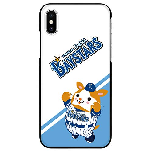 arrows We2 F-52E p P[X NA Jo[ X}zP[X X}zJo[ ^ sc774(B) lDeNAxCX^[Y ObY gуP[X gуJo[ n[h v